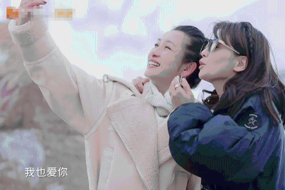 易币付游戏画面